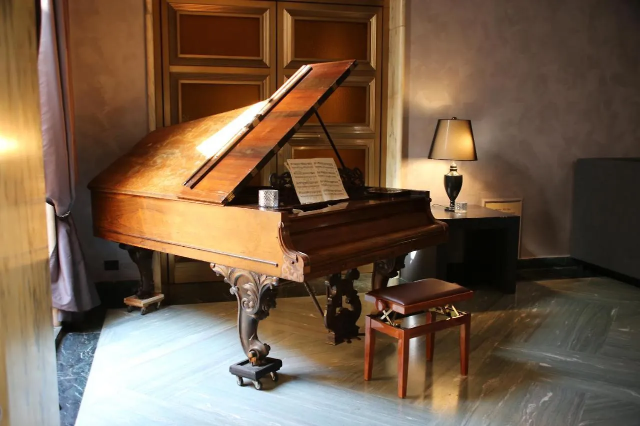 Th Roma - Carpegna Palace Rome